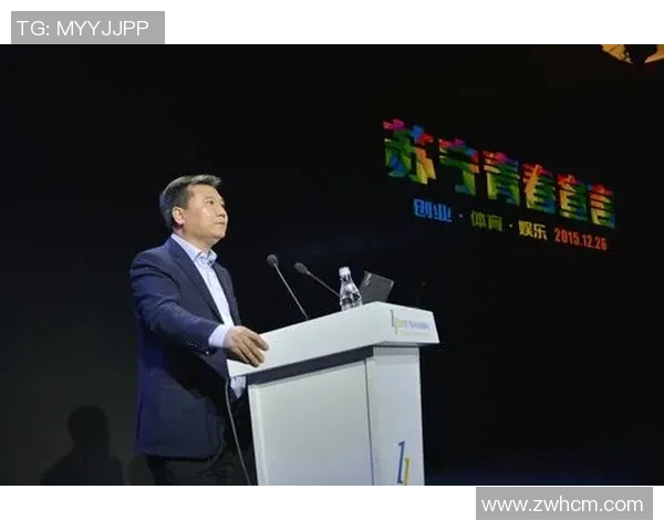 张近东引领苏宁足球崛起助力中国足球发展新篇章