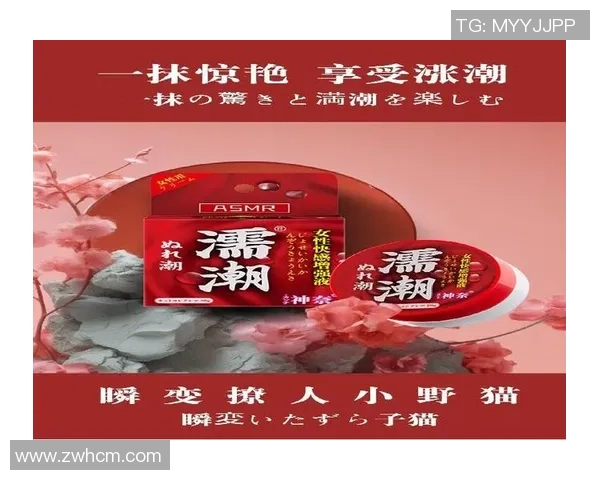 我赛尔篮球的价格是多少以及购买渠道推荐 我赛尔篮球的价格是多少以及购买渠道推荐