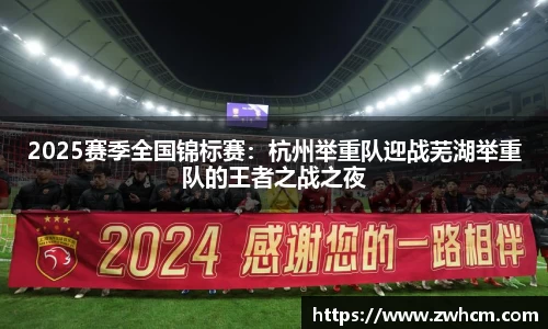 MACAO·yl6776永利网页版
