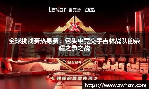 MACAO·yl6776永利官方网站