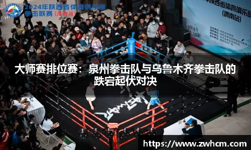 MACAO·yl6776永利官网