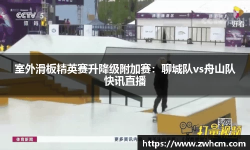 MACAO·yl6776永利官网