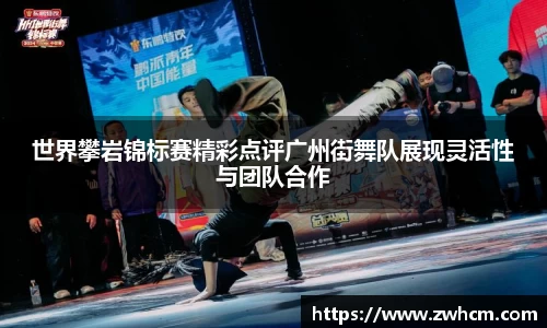 MACAO·yl6776永利官方网站
