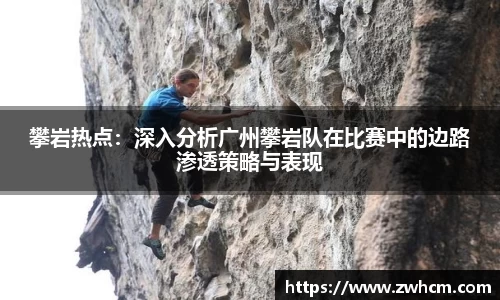 MACAO·yl6776永利官方网站