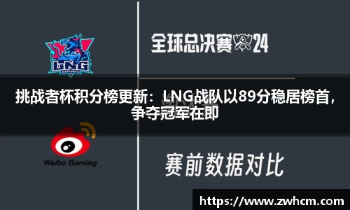 MACAO·yl6776永利官方网站