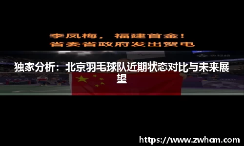 MACAO·yl6776永利平台