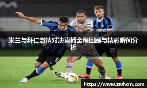 MACAO·yl6776永利官方网站