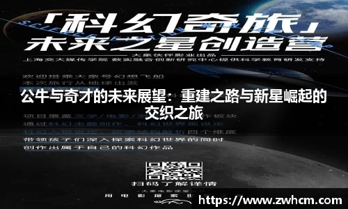 MACAO·yl6776永利官网