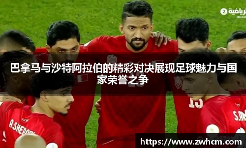 MACAO·yl6776永利网页版