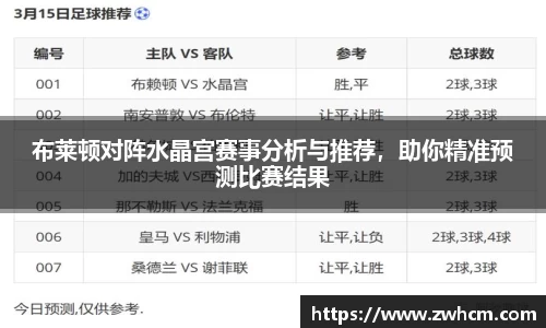 MACAO·yl6776永利官方网站