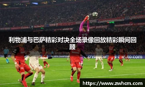 MACAO·yl6776永利官网