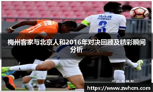 MACAO·yl6776永利官网